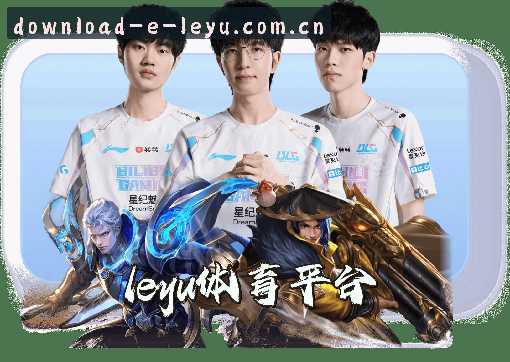关于乐鱼(LEYU)官方网站 - 官方正版入口